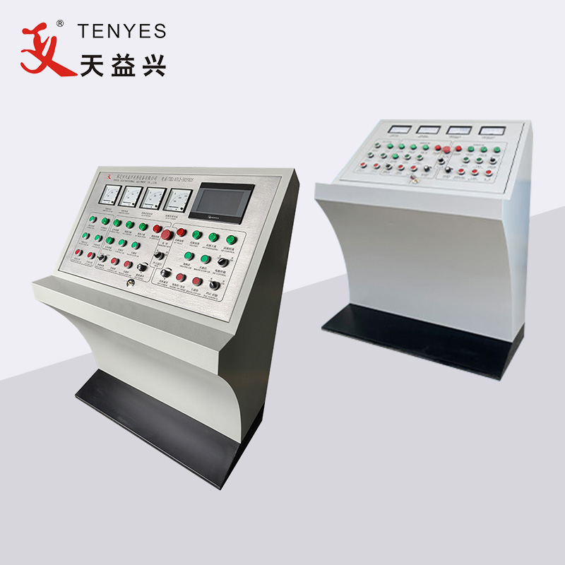 Consola de control central de soldador de alta frecuencia de estado sólido